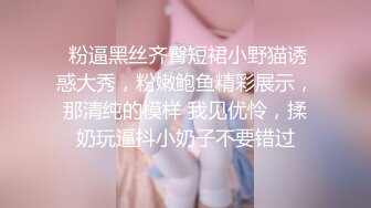 国产AV 精东影业 JD098 我的炮友是后妈