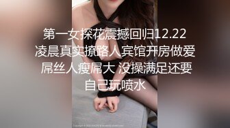 《百度云泄密》漂亮女生和男友之间的私密被渣男毕业分手后曝光 (2)