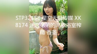 【新片速遞】 商场女厕偷拍高颜值美女❤️展示她那身体最嫩的部位最柔软的阴部