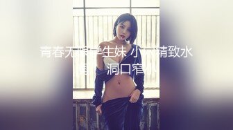 【新速片遞】  唯美人妻 · 风情阿姨❤️：和女儿的老公乱伦，丈母娘被按倒在床上疯狂深喉，女上位暴力抽插！