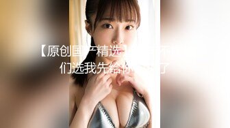 017_(no_sex)20231110_夜晚和你