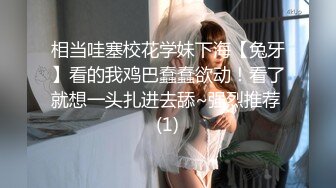 黑长裙极品小妹