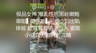 (中文字幕) [SSNI-853] 巨乳痴女姐妹花携手出击在各种场合狩猎男人的肉棒