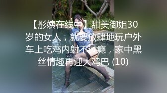 这小娘们真是骚【黑色诱惑妹妹】新女神下海!超级可爱~抠穴自慰~狂撸!，小腰扭得真带劲 (2)