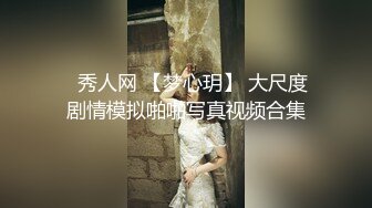 170长腿艺校舞蹈系女神【汁汁】重金定制，道具自慰柔韧的身体解锁各种姿势，美乳粉穴BB会呼吸 (6)