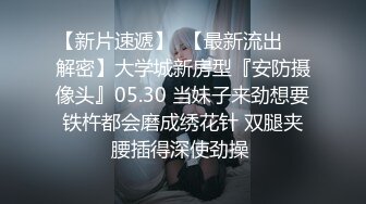 杏吧大熊探花 08 網約性感小姐姐