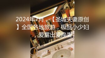 ⚫️2024最新大师作品！走情色唯美路线推特顶级摄影大咖【甜八十三】女体艺术私拍，各种波霸女神颜值身材一流，不只拍还要干 (3)