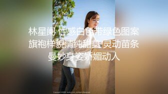 究极蜜臀女神！爆裂黑丝艳红骚丁▌Yuna▌金主坚挺肉棒刺入软糯湿滑嫩穴