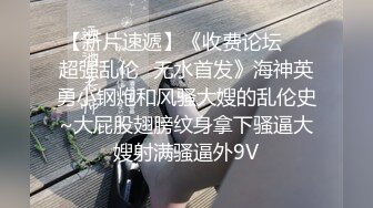 国产麻豆AV 皇家华人 天美传媒 TM0032 背弃废物男友-下 醉醒后意犹未尽再干一炮 莫安安