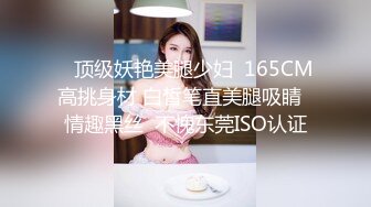 【老中医SPA养生馆】新来的韵味极品少妇顾客，性感的嘴唇，被小师傅调教得仙仙欲死，两腿乱蹬紧缩 白浆溢出一大片