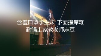 00后清纯女大学生