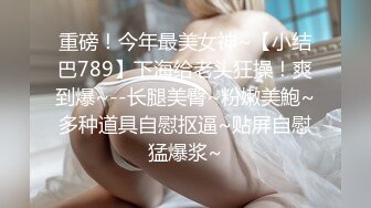 STP25370 麻豆传媒 無套系列 MM-052 年轻后妈用身体来帮助儿子释放学习压力 吴梦梦 VIP2209