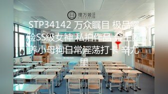 國產自拍 學生情侶在家邊做邊拍 性感翹臀的女友翹起屁股讓男友賣力蹂躪 長相清醇