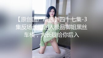 眼镜女神反差婊【柠美】推荐! 新人学姐~完美炮架子~口爆颜射~撸晕了，清纯中蕴含着风情万种  (5)