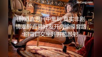 提前装好摄像头把清纯漂亮的女神级小靓妹哄骗到出租屋后想尽办法脱光衣服啪啪,刚开始还害羞,后来自己坐上去干！真漂亮