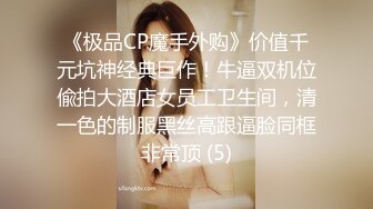  熟女阿姨 啊啊 喷干了 小伙操逼真猛 把贫乳阿姨怼的连续喷水 阿姨的逼毛是真茂密 太骚了