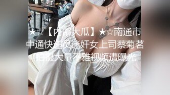 长发尤物依旧妩媚动人，黑丝大长腿钢管舞女郎特写白虎穴音乐舞动淫穴