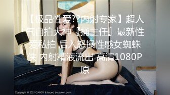 074_(no_sex)20230912_天天想鼠