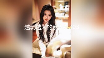 强推！推特21万粉极品美少女潮吹萝莉公主【兔崽爱喷水】订阅私拍②，可盐可甜各种制服人前户外露出道具紫薇喷喷喷 (6)