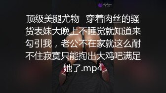 高价模特兼职花臂纹身大长腿沙发上操口活不错翘起屁股站立后入猛操