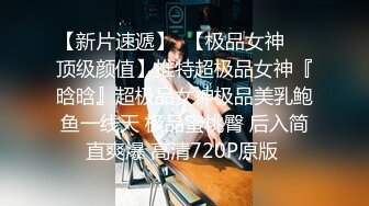 刚毕业美女大学生娜娜做服装兼职模特