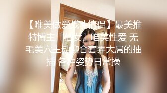 ✿淫欲反差美少女✿洛丽塔放学后被主人口口味调教，美美的小姐姐白丝玲珑小脚 大长腿美少女，道具紫薇淫水泛滥