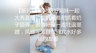 STP16407 最新网红美女〖柚子猫〗完美露脸口爆私拍流出 我能做你的猫猫吗 时刻都可以让主人射嘴巴里哦