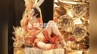 新流劲爆万人求档OnlyFans网红男女通吃SM调教御姐maya女王订阅第二季~绳_缚虐乳拘_束强制高潮鞭 (11)