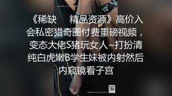 后入肥臀快速抽擦到美女高潮迭起想喊出来