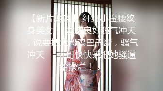 【不萌不淑女笨蛋美女在这里】 三点全露 道具自慰 白浆流水  (74)