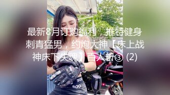 長髮美乳主播跟砲友直播啪啪啪