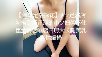 外围女神猎杀者『91斯文禽兽』震撼双飞-极品嫩模携闺蜜玩双飞 双凤争屌