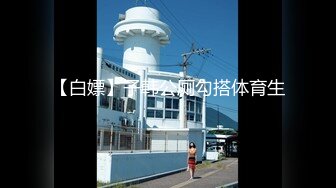 福建永泰徐倩倩