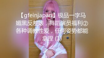 惊艳✅网红》露脸才是王道！万狼求购Onlyfans大奶风情万种顶级身材女神olive私拍极品正宗一线天馒头B撸点很高 (6)