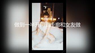 豪放巨乳-衣裳湿半- 跳蛋大屌自慰双洞齐开~表情销魂勾人~晃动巨乳诱惑，曾几何时不知勾倒下多少男人~！！