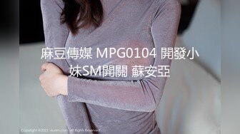 韩国美乳BJ主播【韩宝贝】揉奶热舞 模拟啪啪热舞合集【200V】 (166)