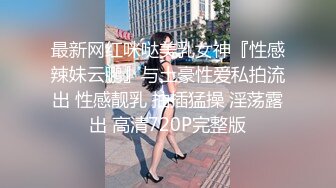 【中指通报S1EP9】首位重量级代班主播上线啰!!彩美旬果的Fans Club到底划不划算--又传网红下海录製谜片