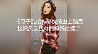 漂亮大奶小少妇 身材苗条细长腿 稀毛粉鲍鱼 先热舞一曲 上位骑乘啪啪打桩 被大哥无套输出