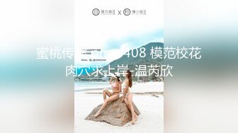 大学女友验证