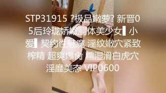 MD-0090夏晴子.第三届实习男优.女优老师的肉体考验.争夺女优派对入场券.素人男优征选 麻豆传媒映画