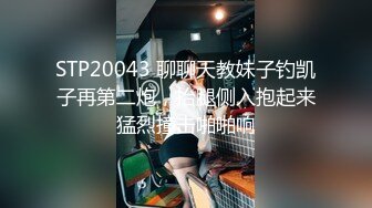 《云盘高质泄密》露脸才是王道！对话清晰，实习期美女公务员为了转正无奈与领导开房啪啪，浴室干到床上，嗲叫声响亮 (6)