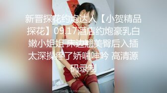 漂亮小姐姐直播做爱