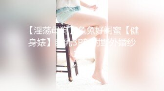 最强榨汁姬，少妇欲求不满疯狂榨取精液