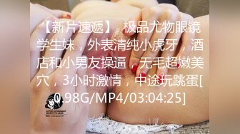 【极品宝宝】5p轮奸现在的年轻人卧槽玩的真开！4男围攻骚浪学妹，堪比岛国大片  (1)