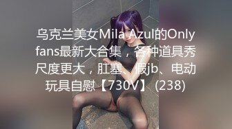 21岁的胖胖女友