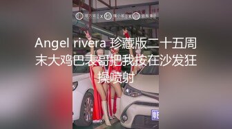 云上会所酒吧正面拍摄系列 1