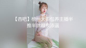 SWAG 用大鸡巴哄女朋友开心百试不爽！asyaxash