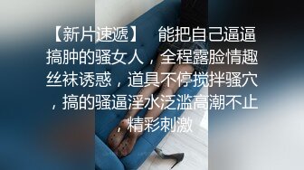 【中文字幕】「你的口交真是太棒了呢…」与前任，现在已经讨厌的他们偶然重逢… 口腔NTR 希岛爱里