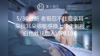 2024年，极品绿帽夫妻【吉人FQ】， 高价付费福利2