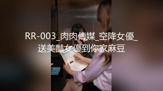 300斤小胖哥酒店约啪偷怕 黑丝短发妹子